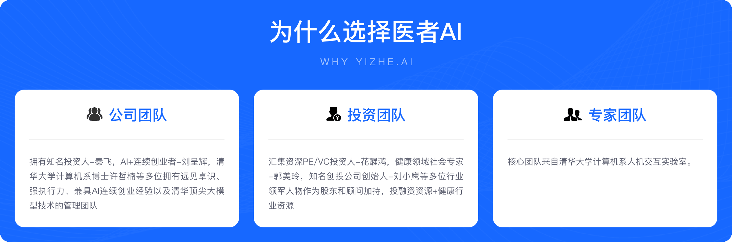 第四个板块（新增3）